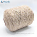 1/2.2NM 62%ACRYLIC 22%POLYESTER 6%NYLON 10%LUREX AIR YARN